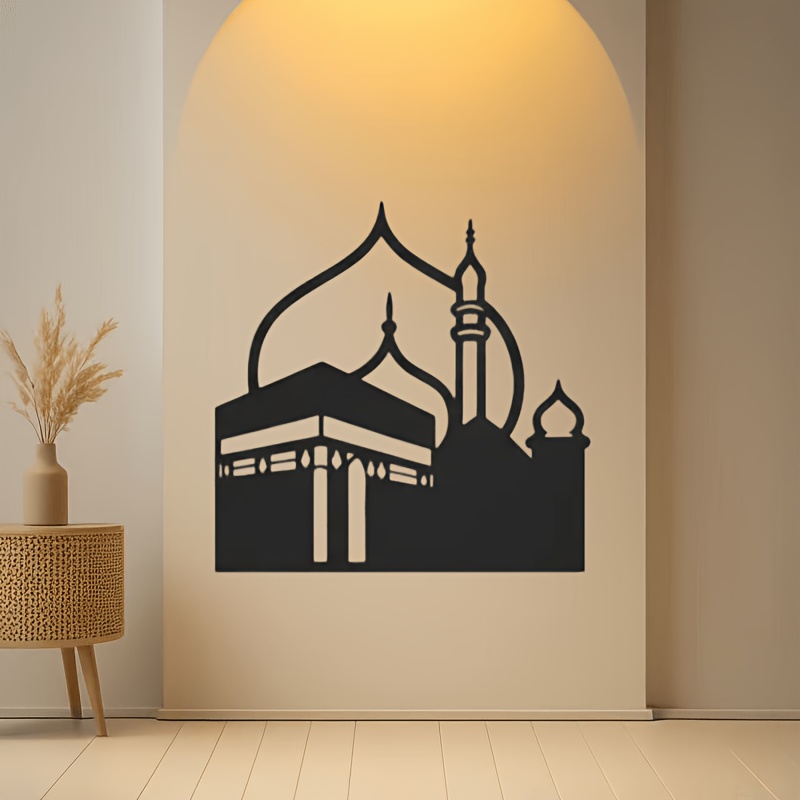 Art & Craft Hari Raya - CIFBUY Arte da Parete in Ferro,