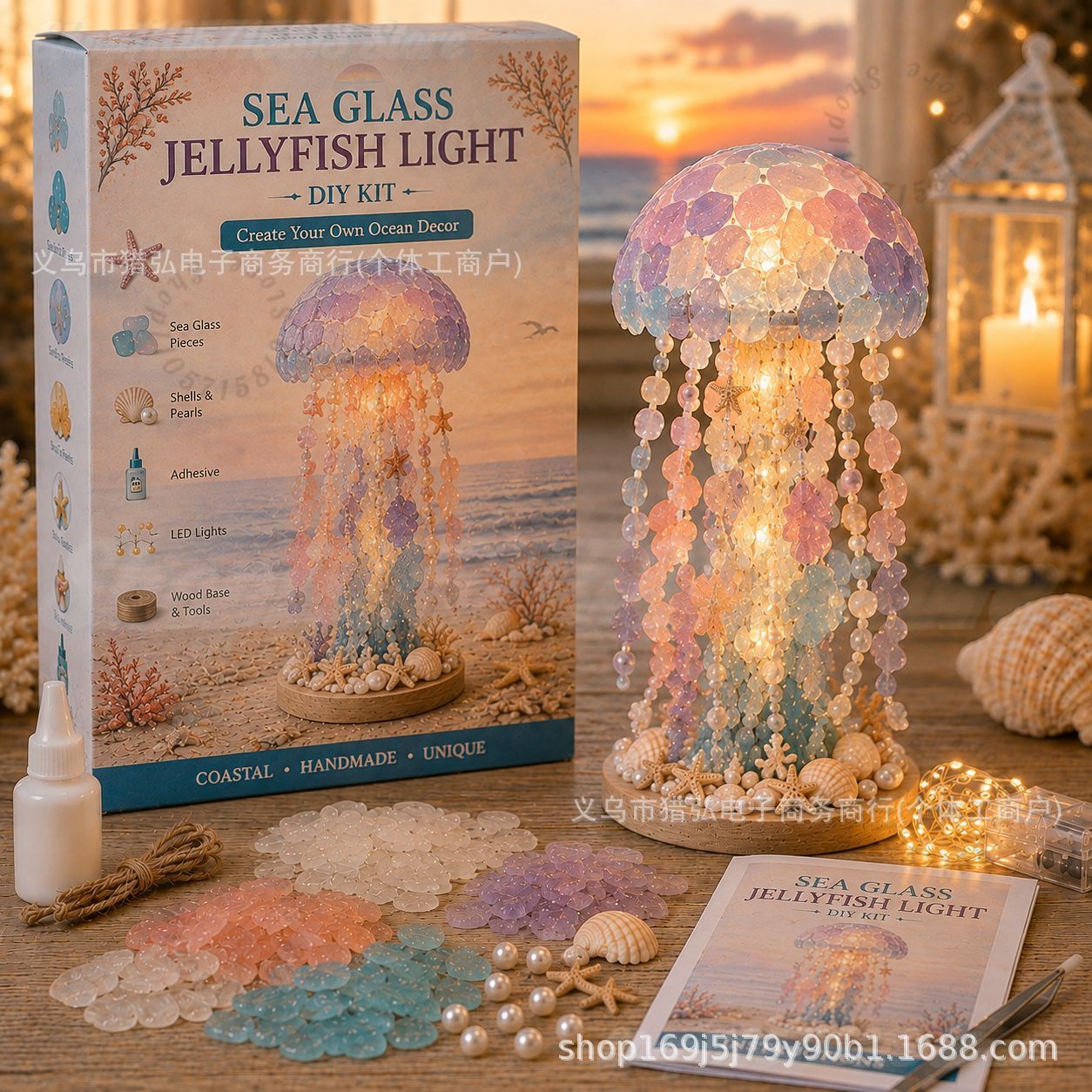 Art Craft Kit - Kit Fai-da-Te per Lampada a Forma