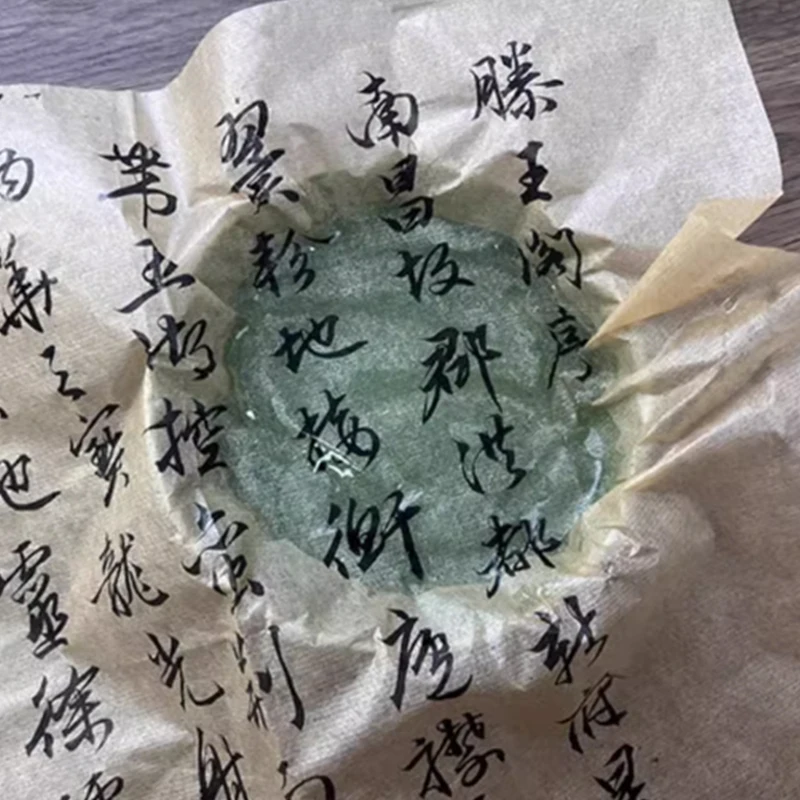 Carta di riso Xuan per calligr - Chinese Art Craft recensione e prezzo