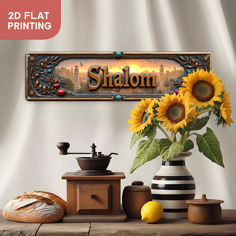 CIFBUY Insegna in metallo impe - Art & Craft Hari Raya recensione e prezzo