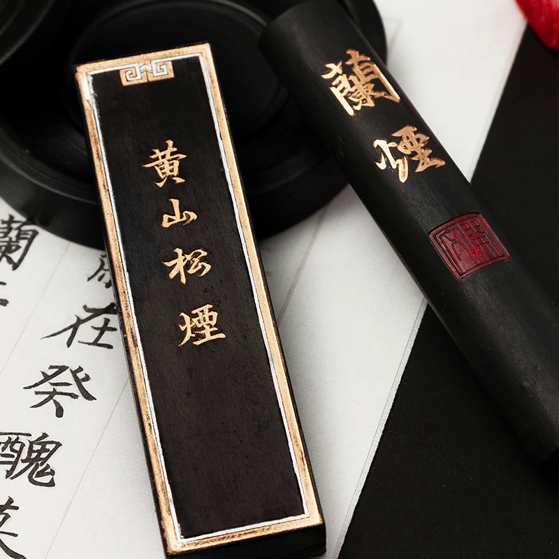 Bastone di inchiostro fatto a  - Chinese Art Craft recensione e prezzo
