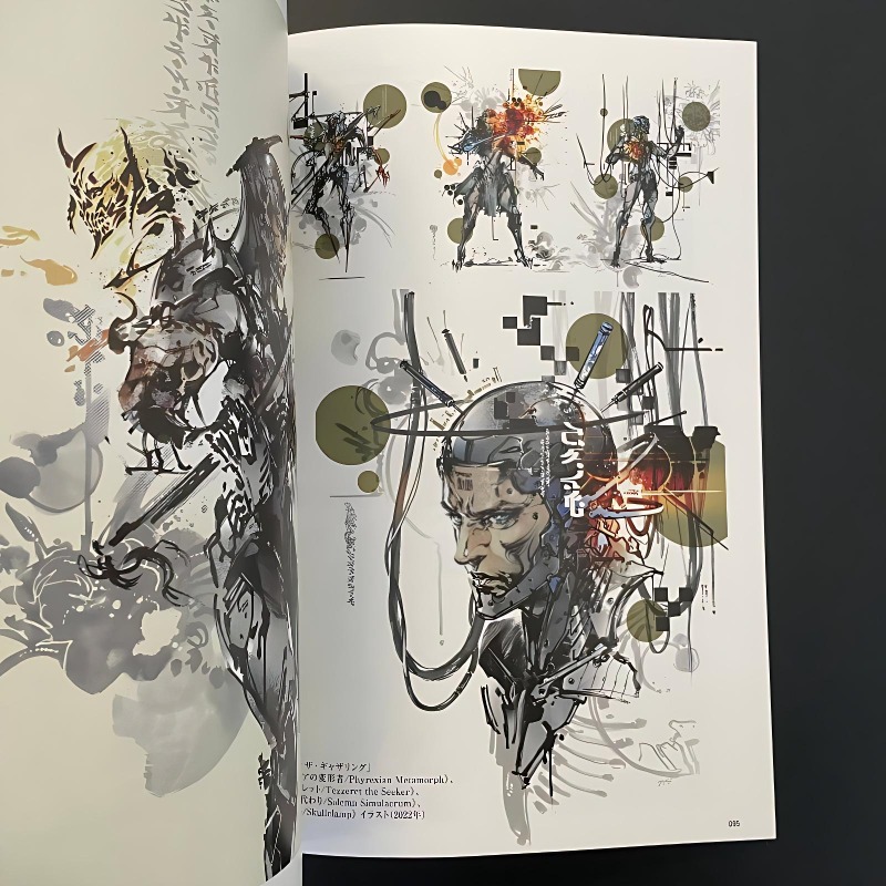 Collezione di illustrazioni in - Chinese Art Craft recensione e prezzo