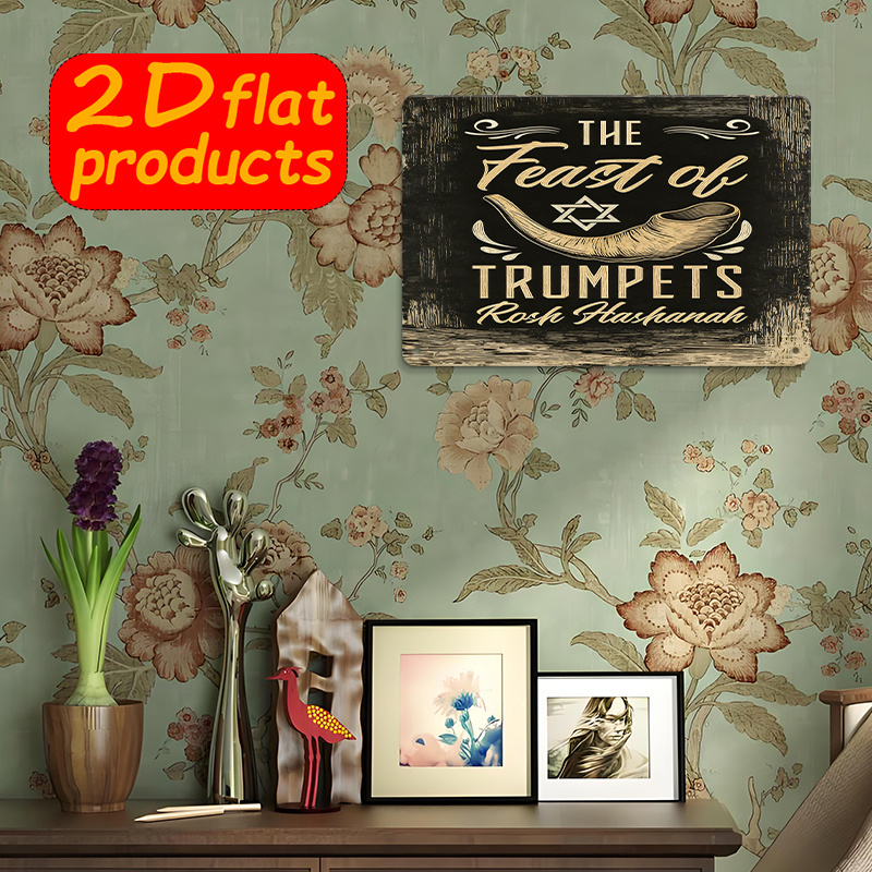 CIFBUY Targa da parete vintage - Art & Craft Hari Raya recensione e prezzo