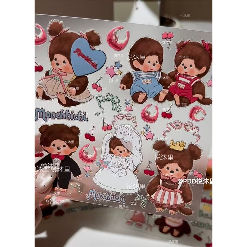 Adesivi per Unghie Vintage Imp - Art Craft Materials recensione e prezzo