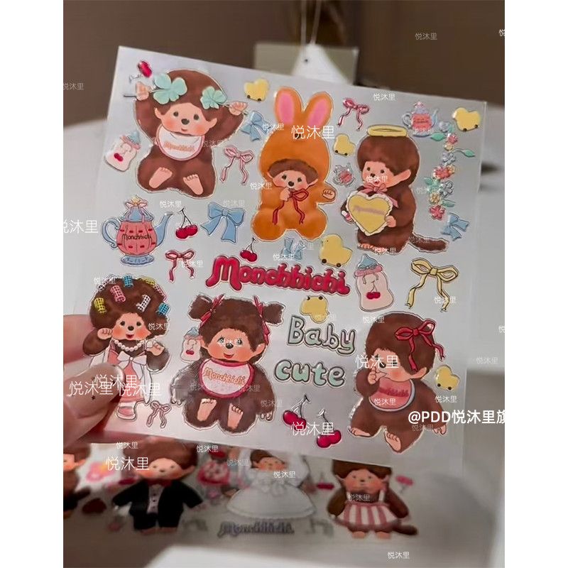 Adesivi per Unghie Vintage Imp - Art Craft Materials recensione e prezzo
