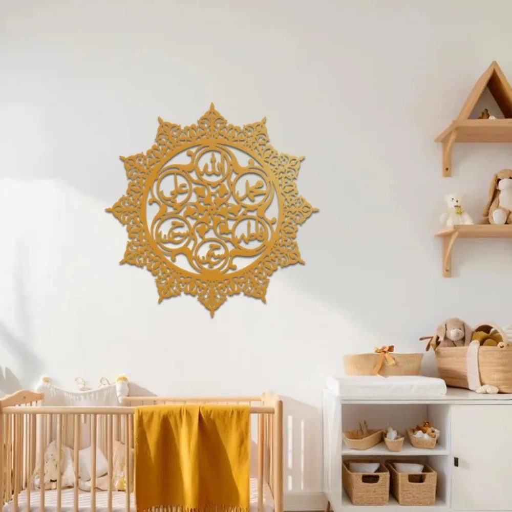 CIFBUY Tappetino da gioco per  - Art & Craft Hari Raya recensione e prezzo