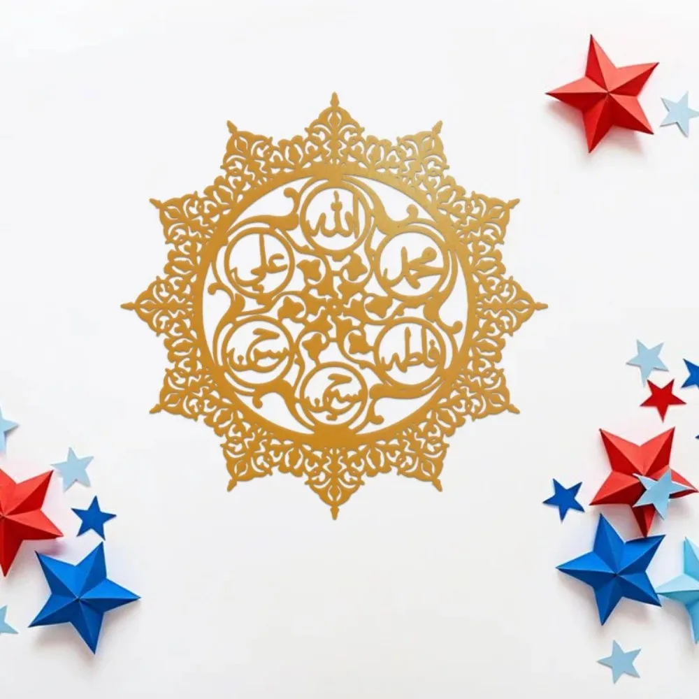 CIFBUY Tappetino da gioco per  - Art & Craft Hari Raya recensione e prezzo