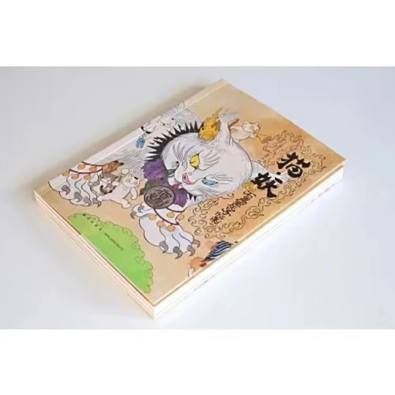Gatto demone di Yasako Ishigur - Chinese Art Craft recensione e prezzo