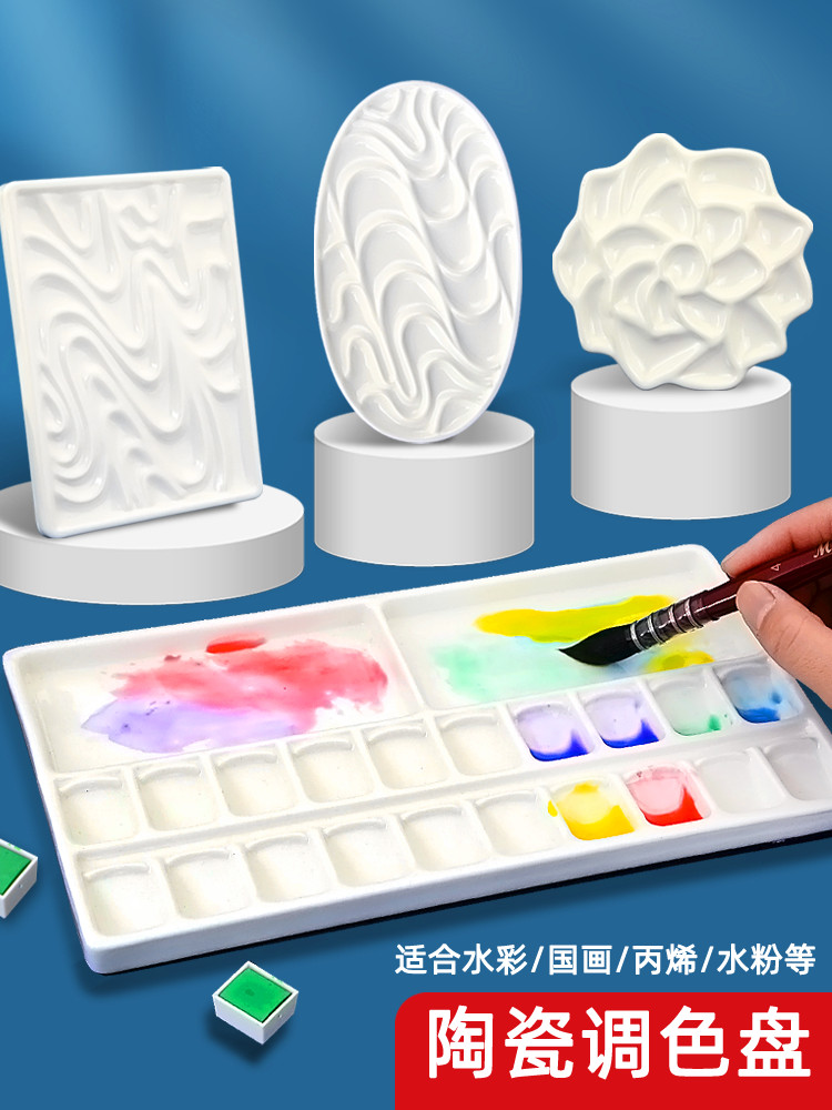 Imitazione porcellana acquerel - Chinese Art Craft recensione e prezzo