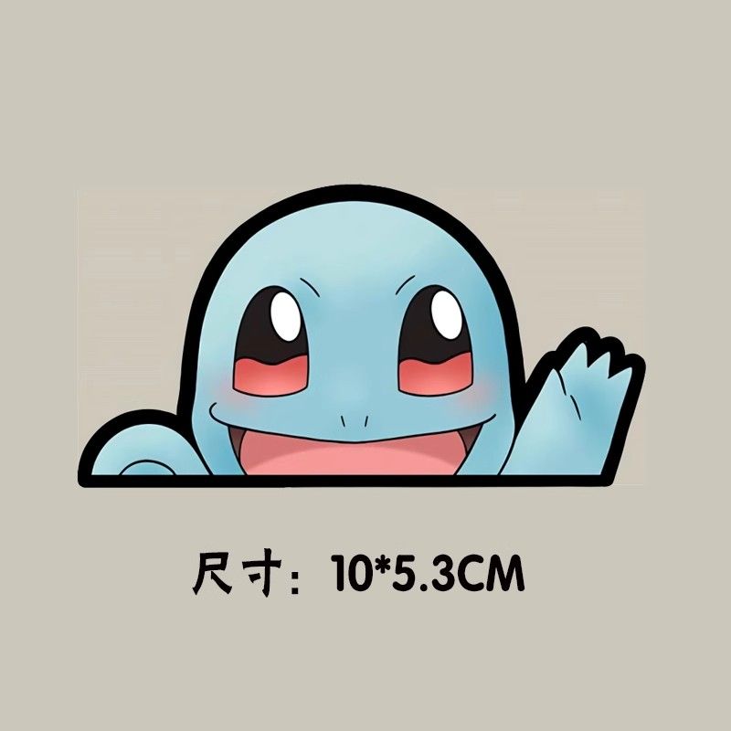 Adesivo per Auto Pokémon Imper - Art Craft Materials recensione e prezzo