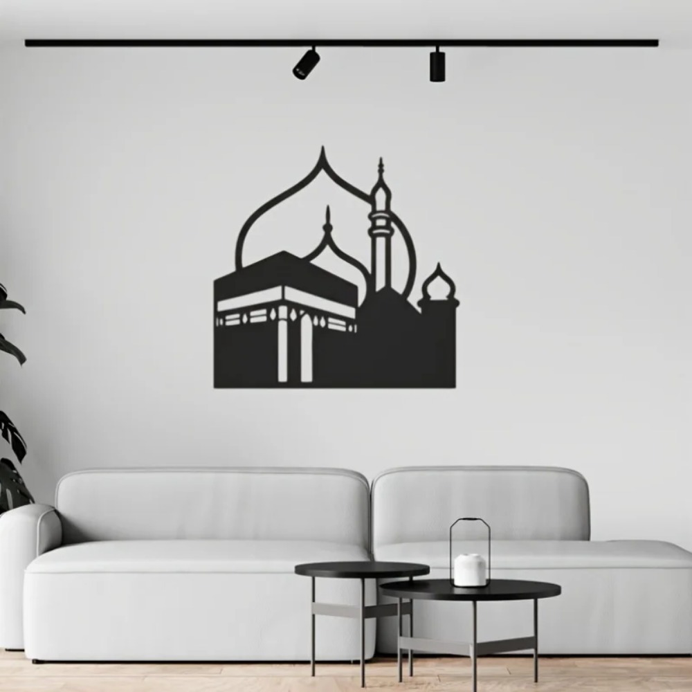 CIFBUY Arte da Parete in Ferro - Art & Craft Hari Raya recensione e prezzo