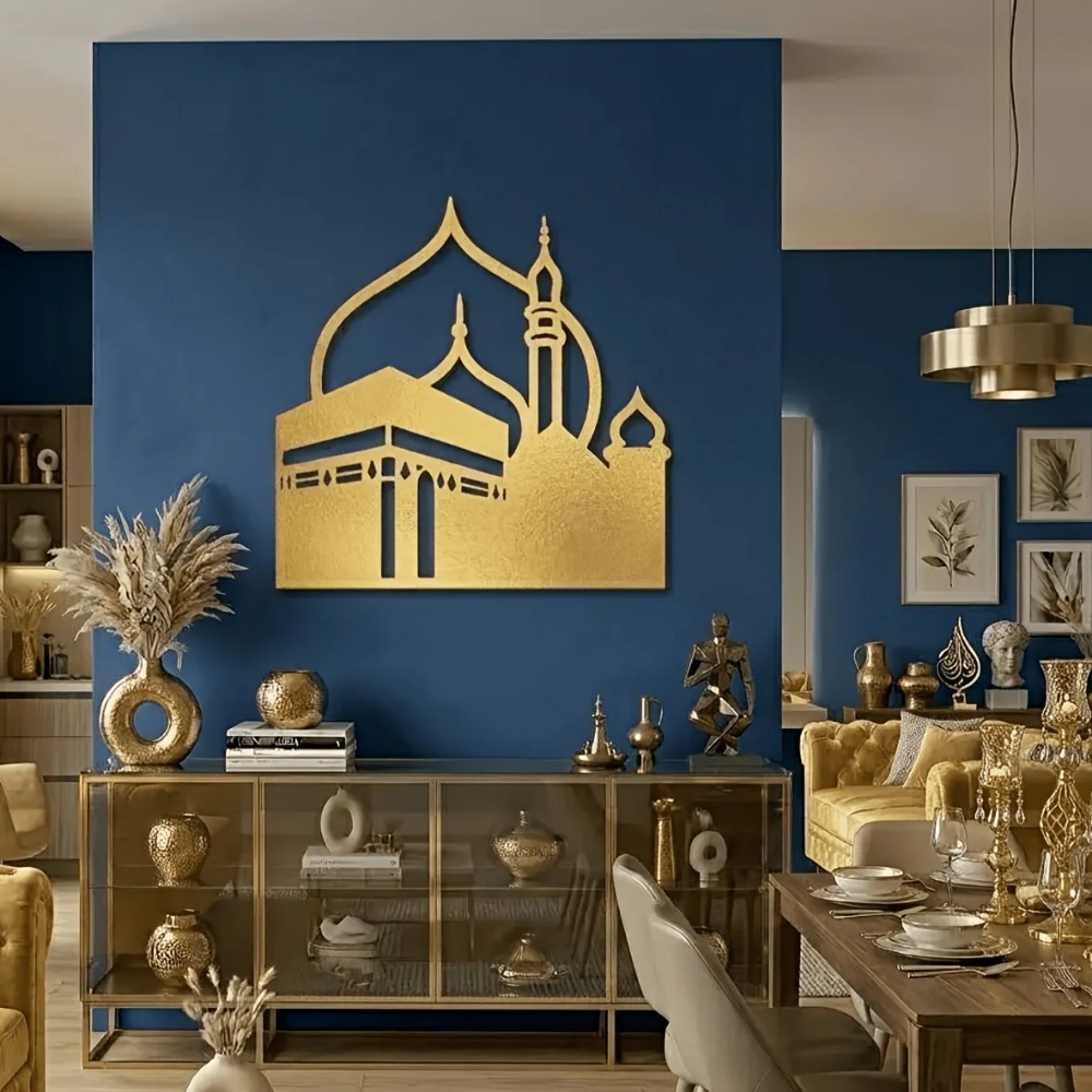 CIFBUY Arte da Parete in Ferro - Art & Craft Hari Raya recensione e prezzo