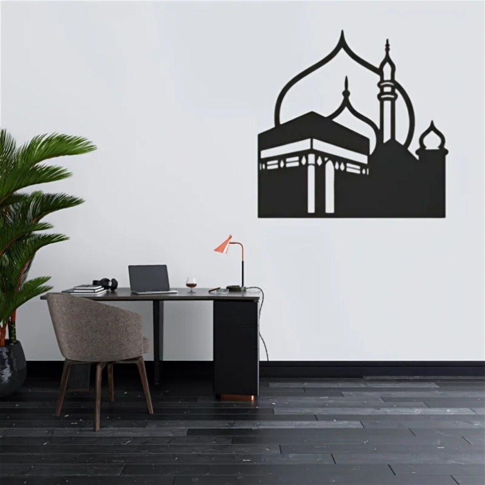 CIFBUY Arte da Parete in Ferro - Art & Craft Hari Raya recensione e prezzo
