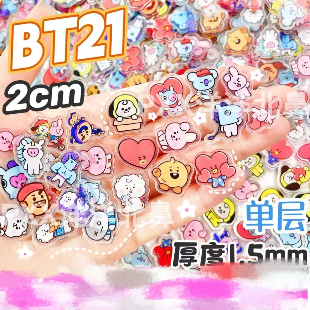 100 pezzi BT21 BTS in acrilico - Art Craft Materials recensione e prezzo